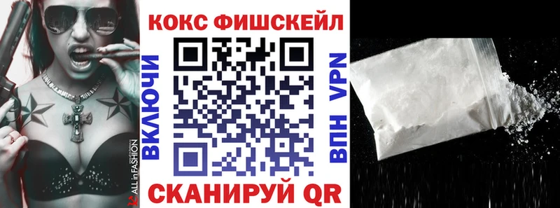 маркетплейс клад  Таштагол  COCAIN 99% 