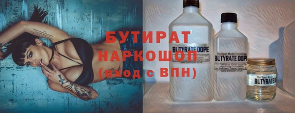 первитин Абаза