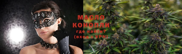 амф Абинск
