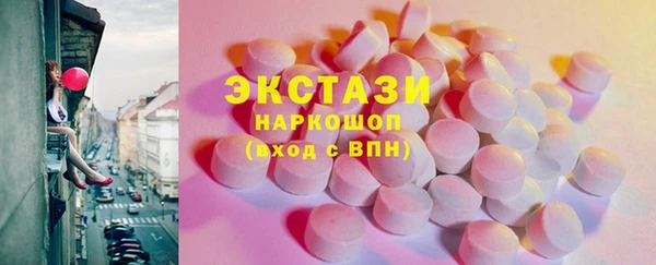 твердый Алзамай