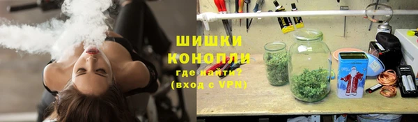 первитин Абаза