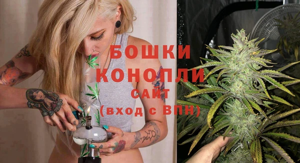 первитин Абаза