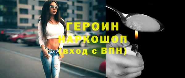 твердый Алзамай