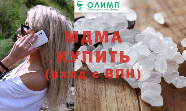 apvp Алексеевка