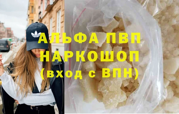 apvp Алексеевка