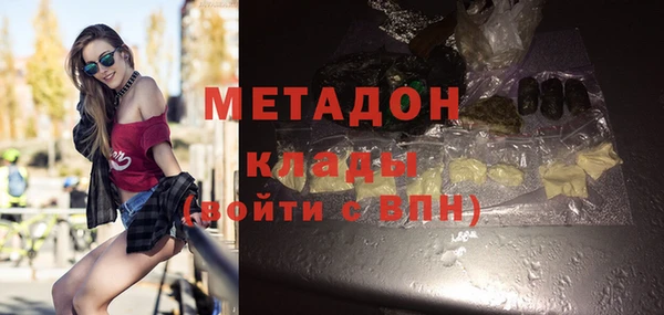 apvp Алексеевка