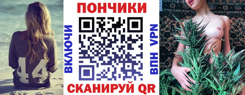OMG как войти  Таштагол  Шишки марихуана LSD WEED 